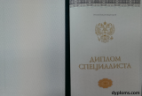 Специалист 2014-2026 Киржач
